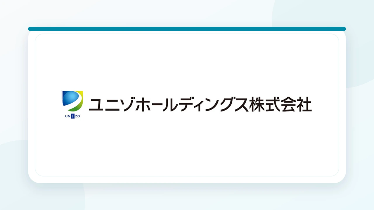 ユニゾホールディングス株式会社のロゴ