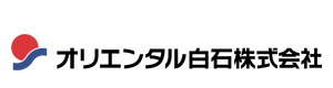 オリエンタル白石 logo