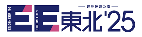 東亜建設工業 logo