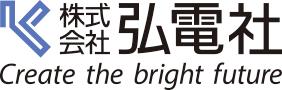 弘電社 logo