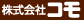 コモ logo