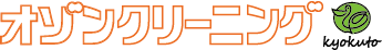 きょくとう logo