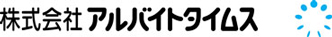 アルバイトタイムス logo