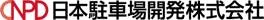日本駐車場開発 logo
