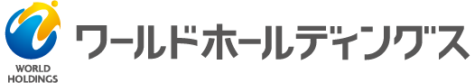 ワールドホールディングス logo