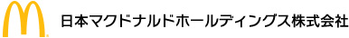 日本マクドナルドホールディングス logo