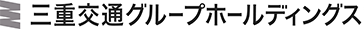 三重交通グループホールディングス logo
