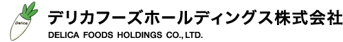 デリカフーズホールディングス logo