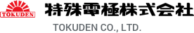 特殊電極 logo