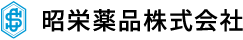 昭栄薬品 logo