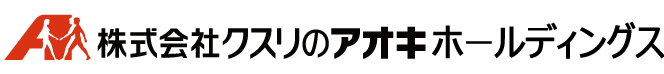 クスリのアオキホールディングス logo
