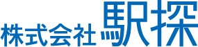 駅探 logo