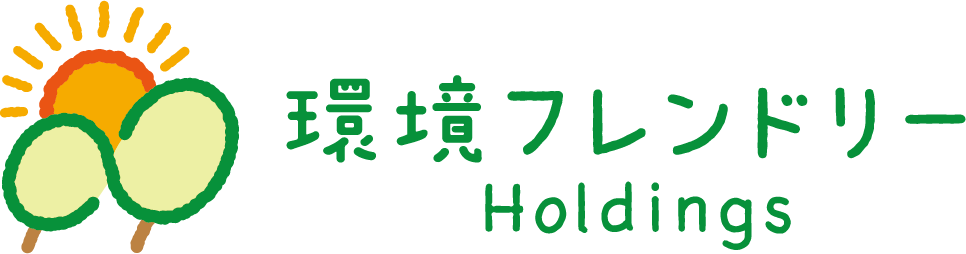 環境フレンドリーホールディングス logo