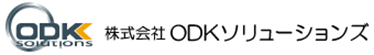 ＯＤＫソリューションズ logo
