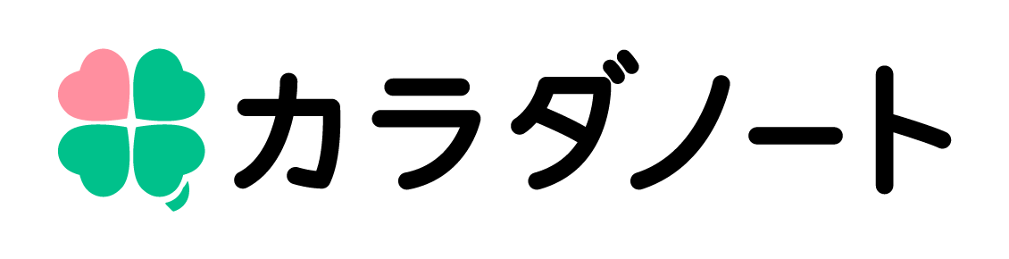 カラダノート logo
