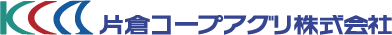片倉コープアグリ logo