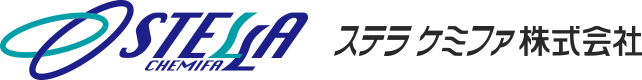 ステラ ケミファ logo