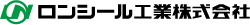 ロンシール工業 logo