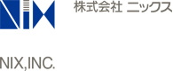 ニックス logo
