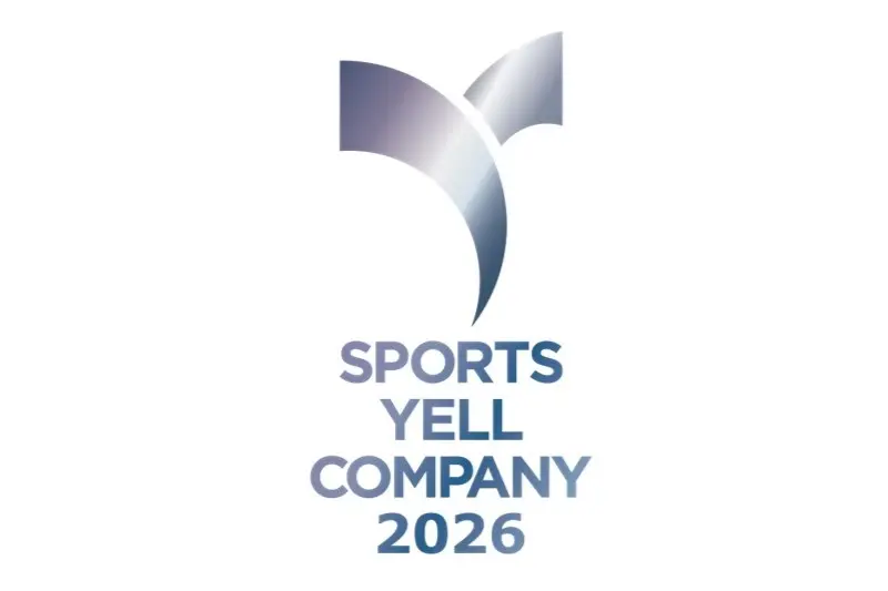 第一工業製薬 logo