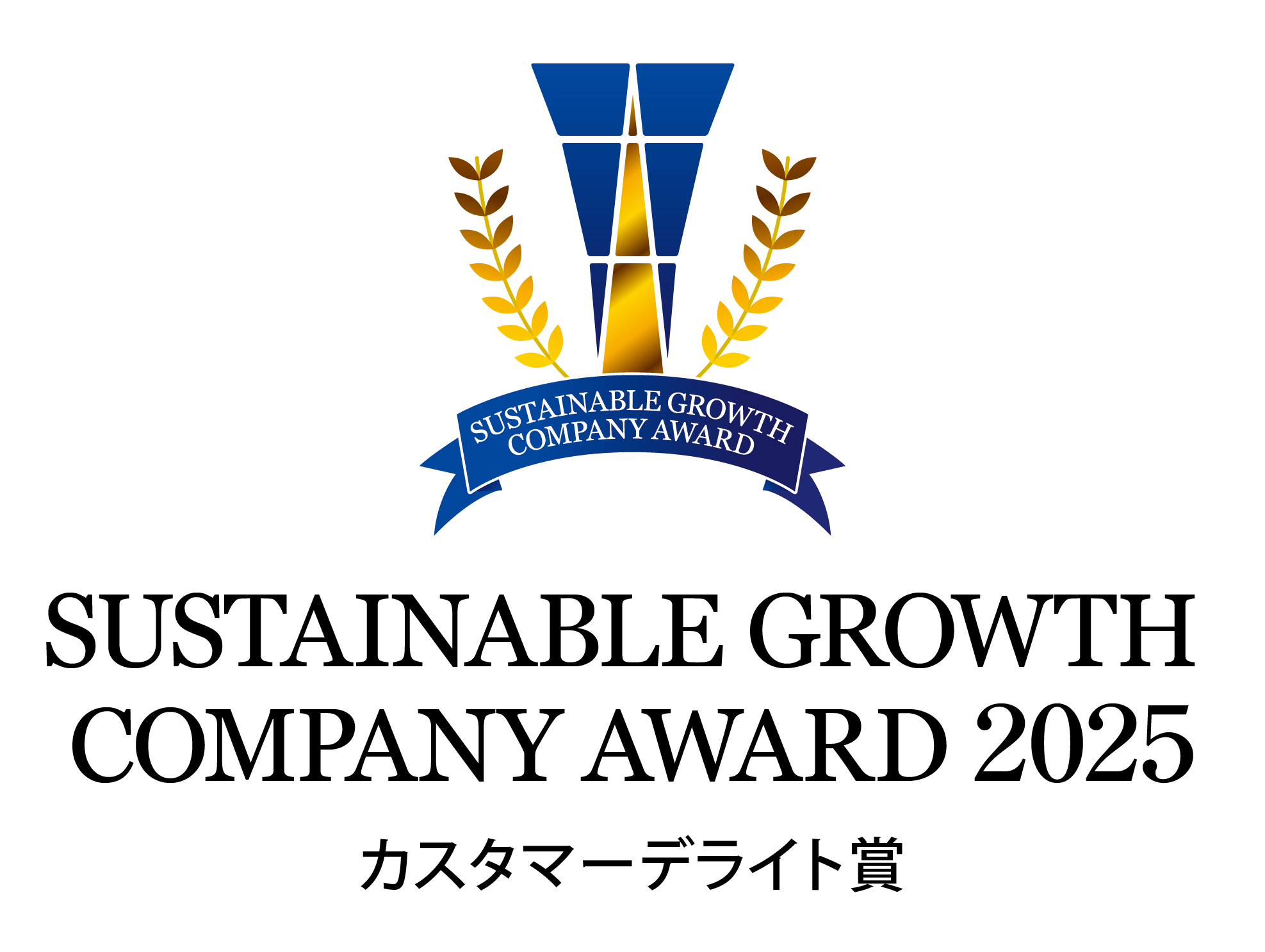 ユナイトアンドグロウ logo