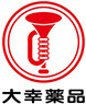 大幸薬品 logo