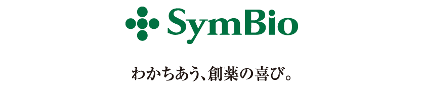 シンバイオ製薬 logo