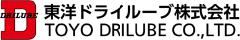 東洋ドライルーブ logo