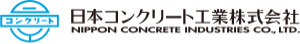日本コンクリート工業 logo
