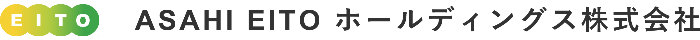ＡＳＡＨＩ ＥＩＴＯホールディングス logo