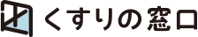 くすりの窓口 logo