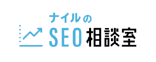 ナイル logo