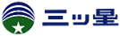 三ッ星 logo
