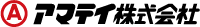 アマテイ logo