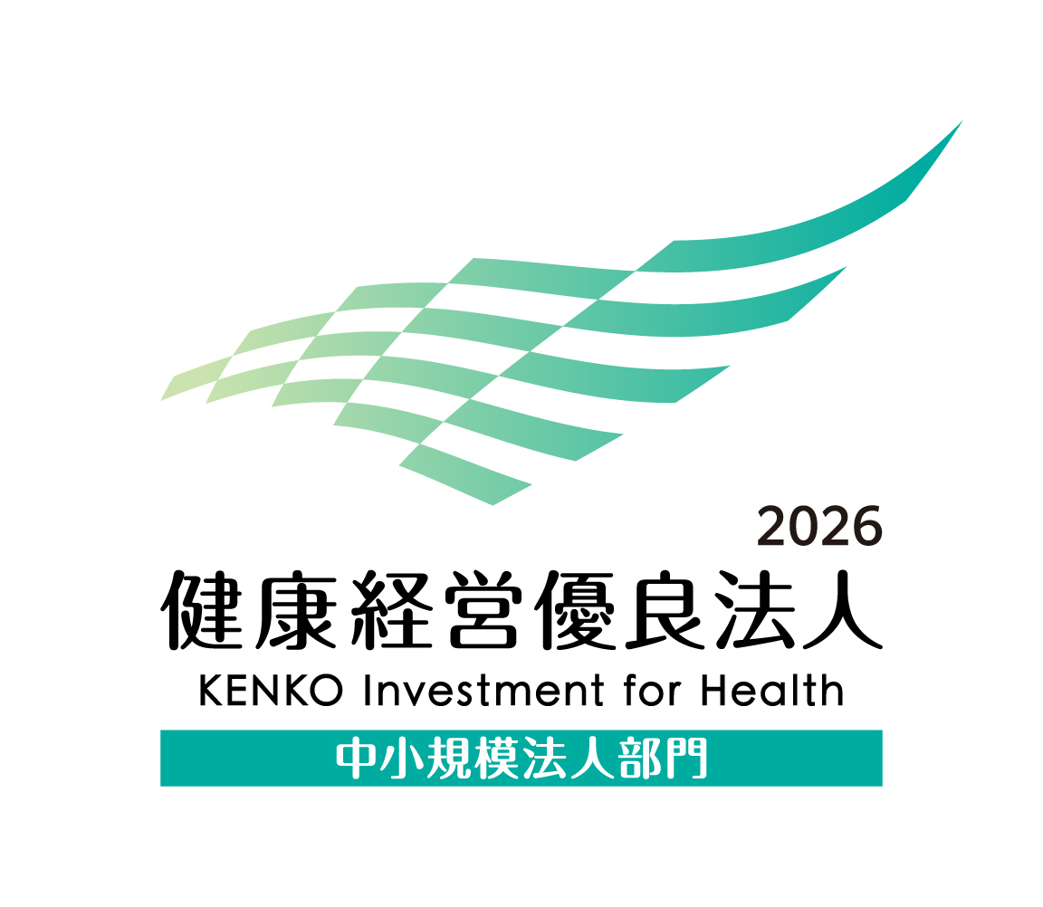 共和工業所 logo
