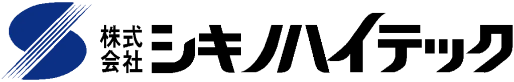 シキノハイテック logo