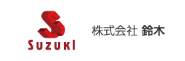 鈴木 logo
