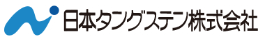 日本タングステン logo