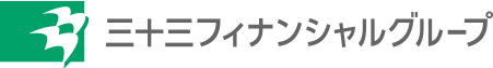 三十三フィナンシャルグループ logo