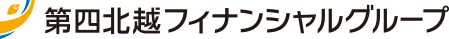 第四北越フィナンシャルグループ logo