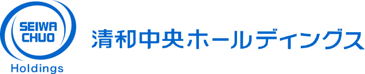 清和中央ホールディングス logo