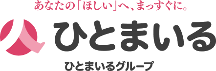 ひとまいる logo