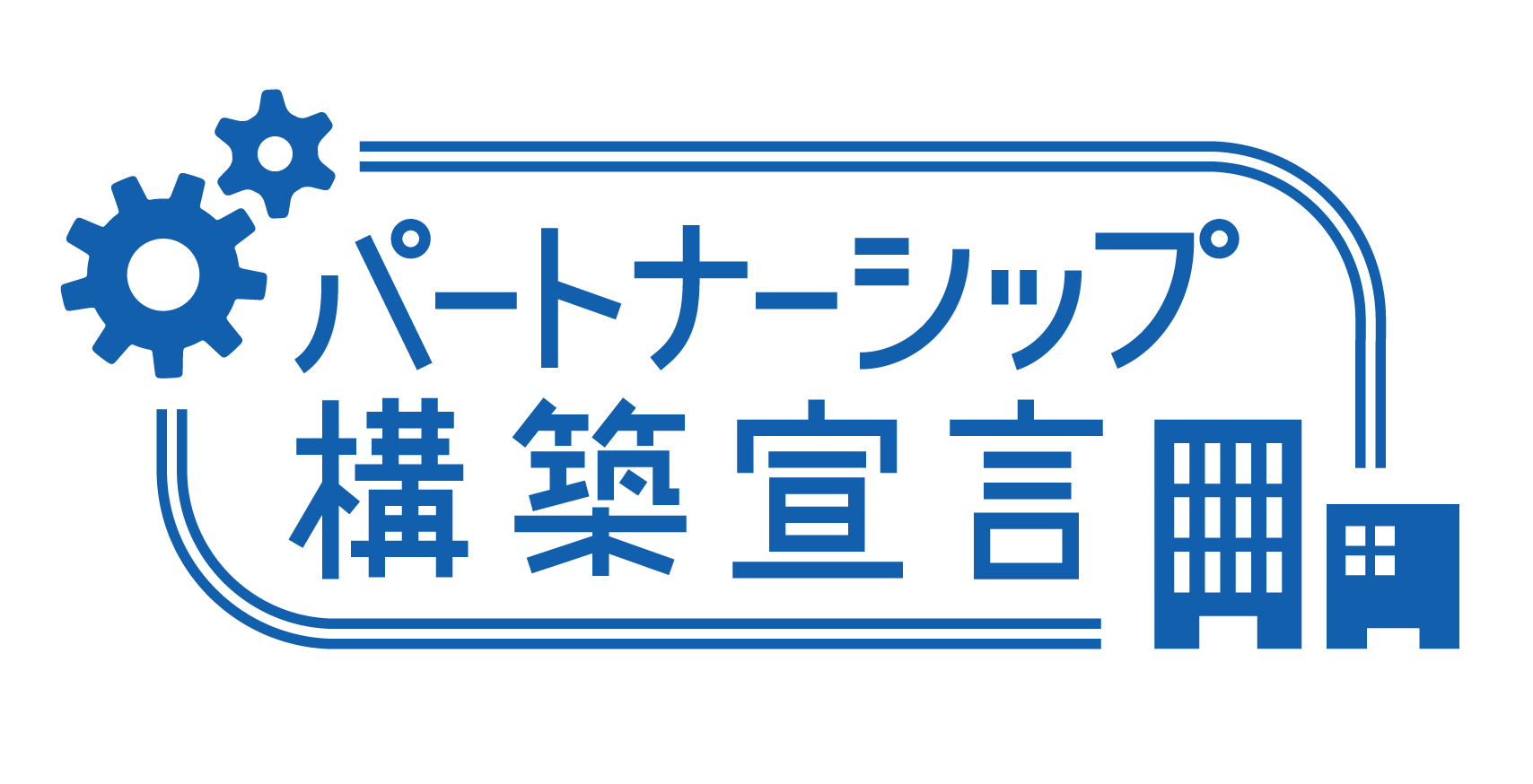 アースインフィニティ logo