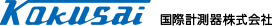 国際計測器 logo