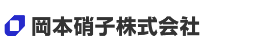 岡本硝子 logo