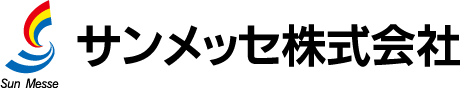 サンメッセ logo
