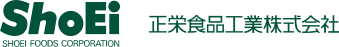 正栄食品工業 logo