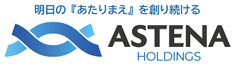 アステナホールディングス logo