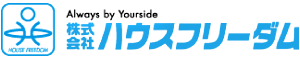 ハウスフリーダム logo