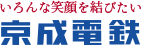 京成電鉄 logo